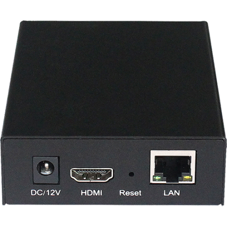 Prestel VE5-HD, HDMI кодер